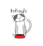 Laymee（個別スタンプ：27）