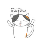 Laymee（個別スタンプ：30）