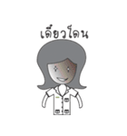 Laymee（個別スタンプ：35）