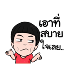 Mr.morris lee（個別スタンプ：4）