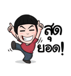 Mr.morris lee（個別スタンプ：7）