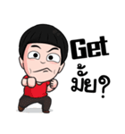 Mr.morris lee（個別スタンプ：10）