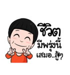 Mr.morris lee（個別スタンプ：13）