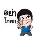 Mr.morris lee（個別スタンプ：15）