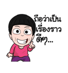 Mr.morris lee（個別スタンプ：17）