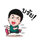 Mr.morris lee（個別スタンプ：18）
