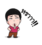 Mr.morris lee（個別スタンプ：19）