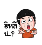 Mr.morris lee（個別スタンプ：20）