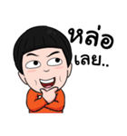 Mr.morris lee（個別スタンプ：23）
