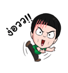 Mr.morris lee（個別スタンプ：24）