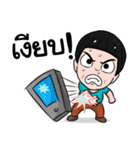 Mr.morris lee（個別スタンプ：27）