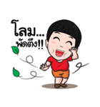 Mr.morris lee（個別スタンプ：32）
