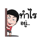 Mr.morris lee（個別スタンプ：33）