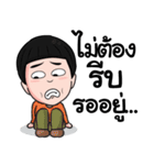 Mr.morris lee（個別スタンプ：35）