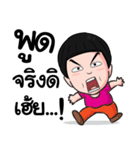 Mr.morris lee（個別スタンプ：36）