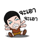 Mr.morris lee（個別スタンプ：37）