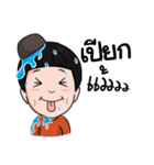 Mr.morris lee（個別スタンプ：39）