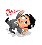Boon-Aue Super Boss（個別スタンプ：2）