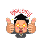 Boon-Aue Super Boss（個別スタンプ：3）