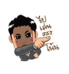 Boon-Aue Super Boss（個別スタンプ：4）