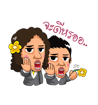 Boon-Aue Super Boss（個別スタンプ：9）