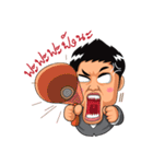 Boon-Aue Super Boss（個別スタンプ：10）