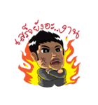 Boon-Aue Super Boss（個別スタンプ：11）
