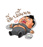 Boon-Aue Super Boss（個別スタンプ：12）