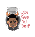 Boon-Aue Super Boss（個別スタンプ：13）