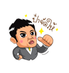 Boon-Aue Super Boss（個別スタンプ：16）