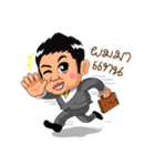 Boon-Aue Super Boss（個別スタンプ：22）