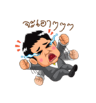 Boon-Aue Super Boss（個別スタンプ：25）