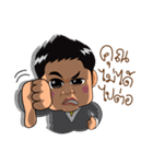 Boon-Aue Super Boss（個別スタンプ：26）