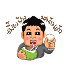 Boon-Aue Super Boss（個別スタンプ：31）