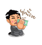 Boon-Aue Super Boss（個別スタンプ：33）