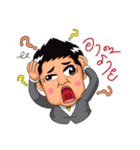 Boon-Aue Super Boss（個別スタンプ：36）