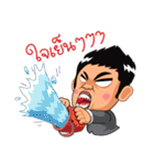 Boon-Aue Super Boss（個別スタンプ：38）