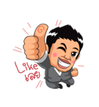 Boon-Aue Super Boss（個別スタンプ：39）
