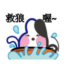 CO2-01（個別スタンプ：8）