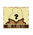 CO2-01（個別スタンプ：11）