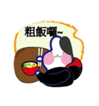 CO2-01（個別スタンプ：12）