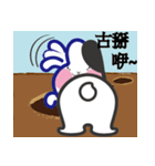 CO2-01（個別スタンプ：14）