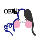 CO2-01（個別スタンプ：17）