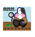 CO2-01（個別スタンプ：25）