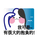CO2-01（個別スタンプ：32）