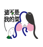 CO2-01（個別スタンプ：34）