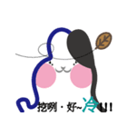 CO2-01（個別スタンプ：35）