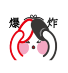 CO2-01（個別スタンプ：37）