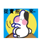 CO2-01（個別スタンプ：39）