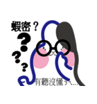 CO2-01（個別スタンプ：40）